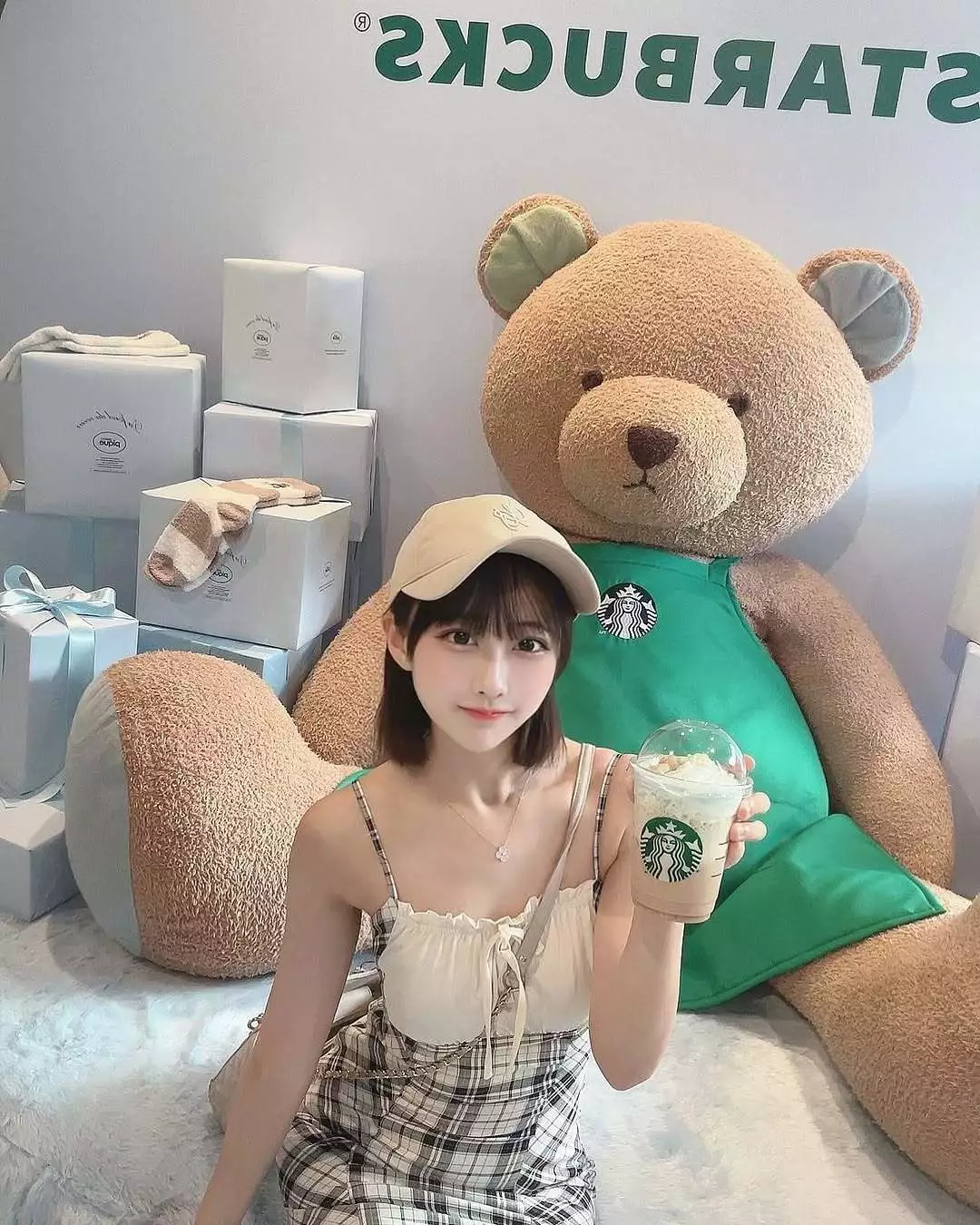 ゆずひめ