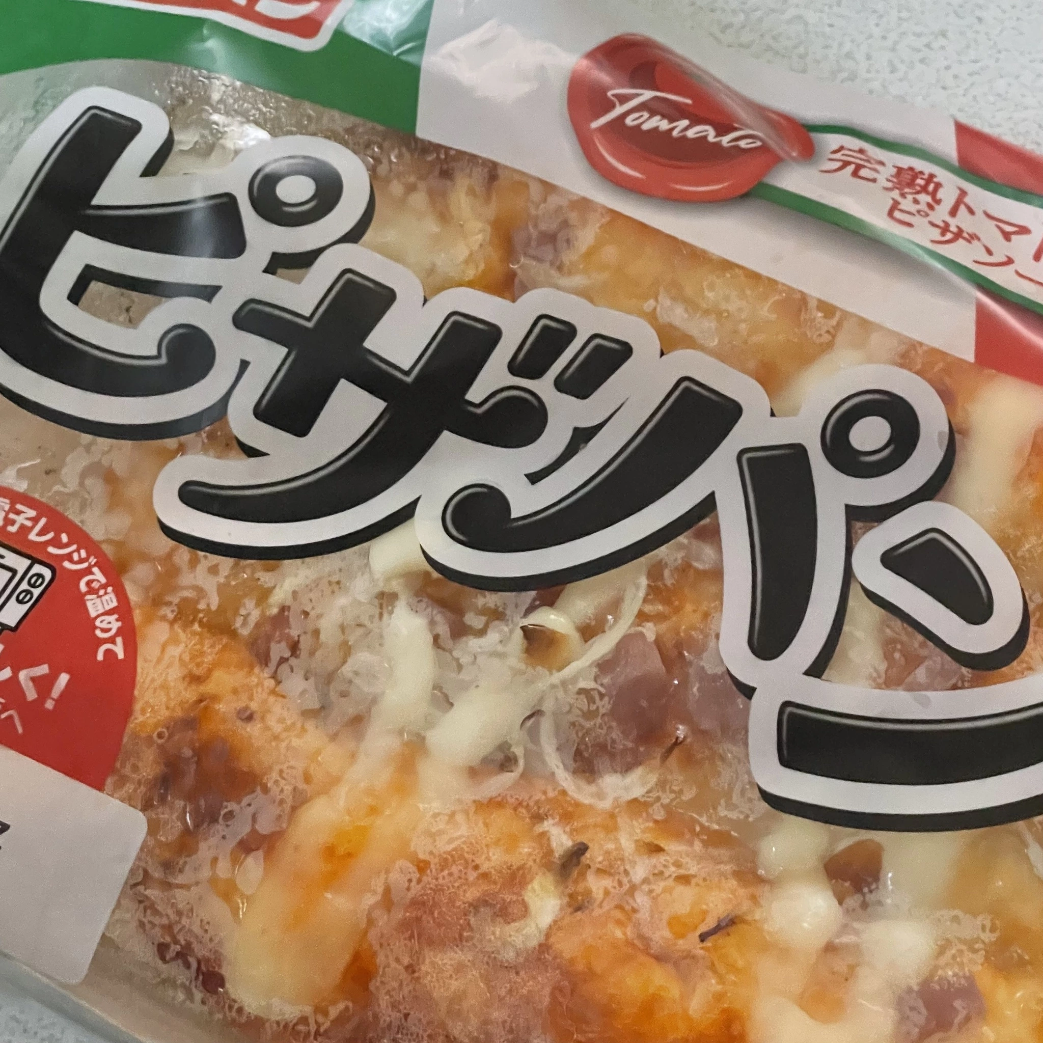 ちゃお