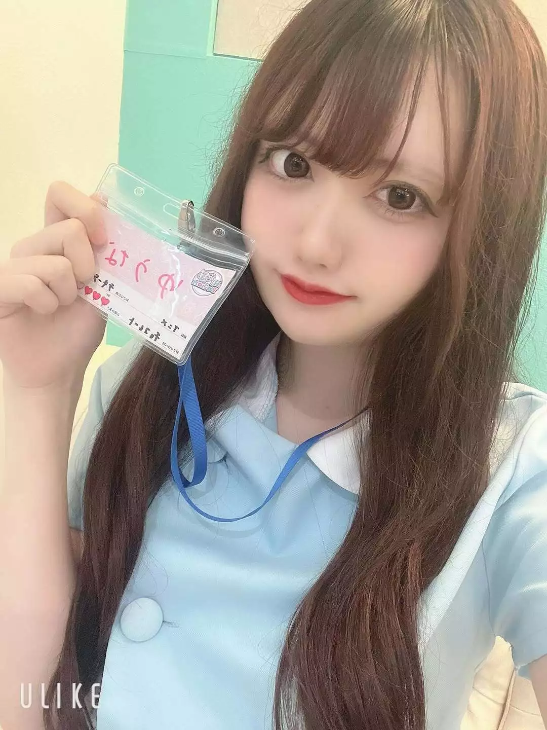 ゆうな