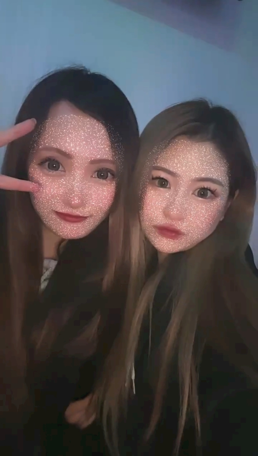 あや
