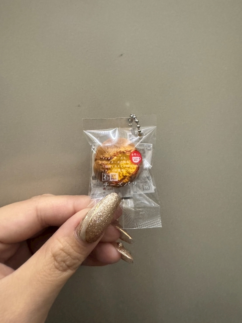 金城 ちあき