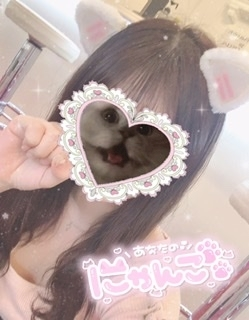 なな