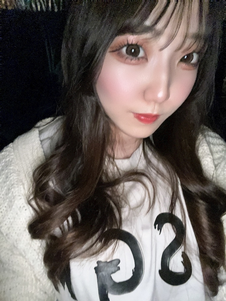 こい