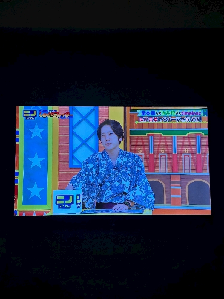 あい