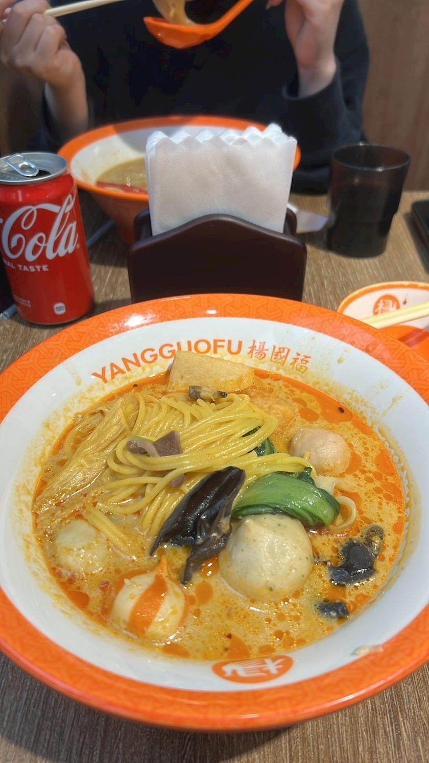 あおい