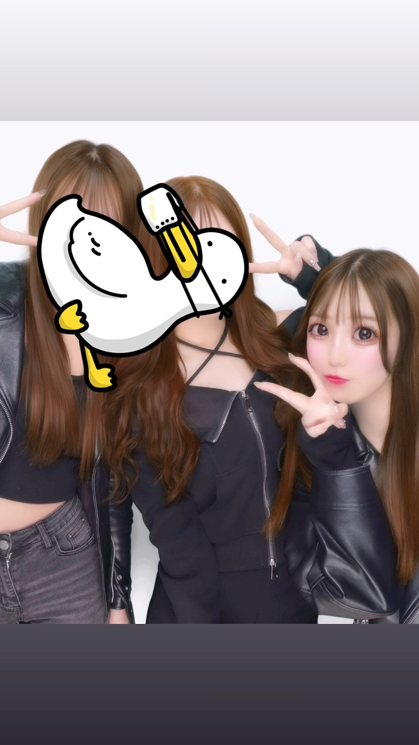 こい