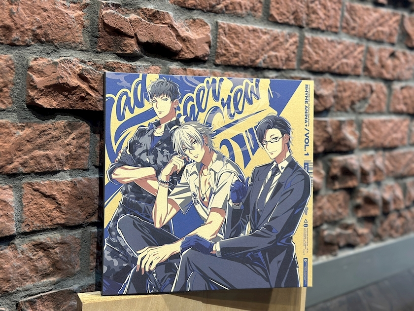 エミ （スタッフ）