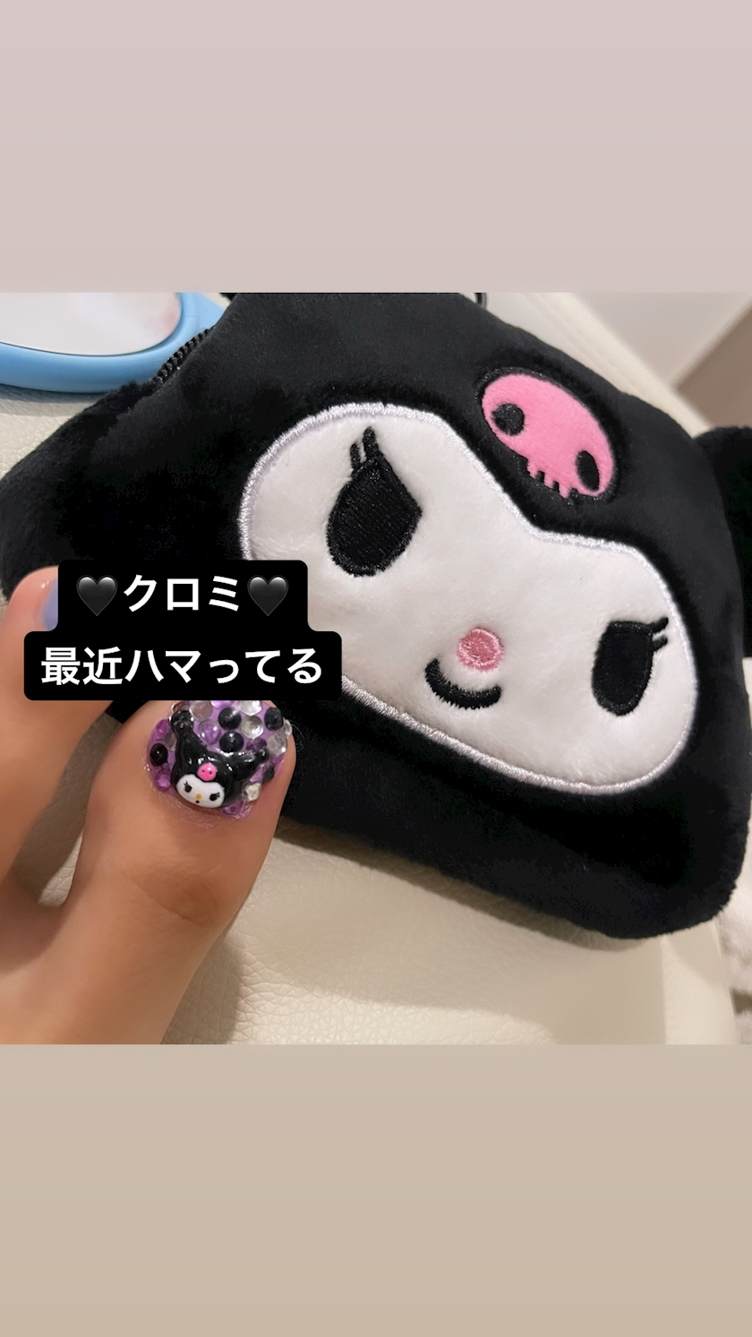五条 はるな