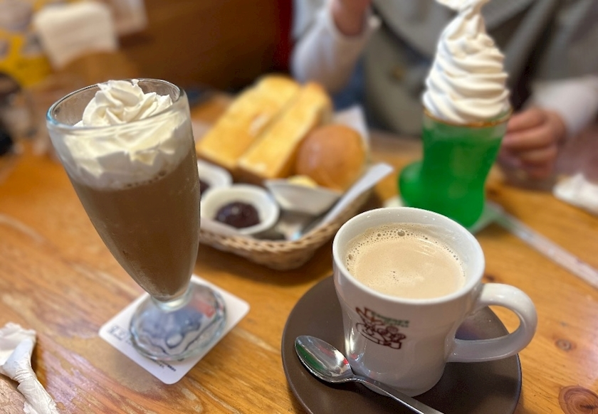 あい