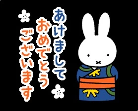 七瀬 すず