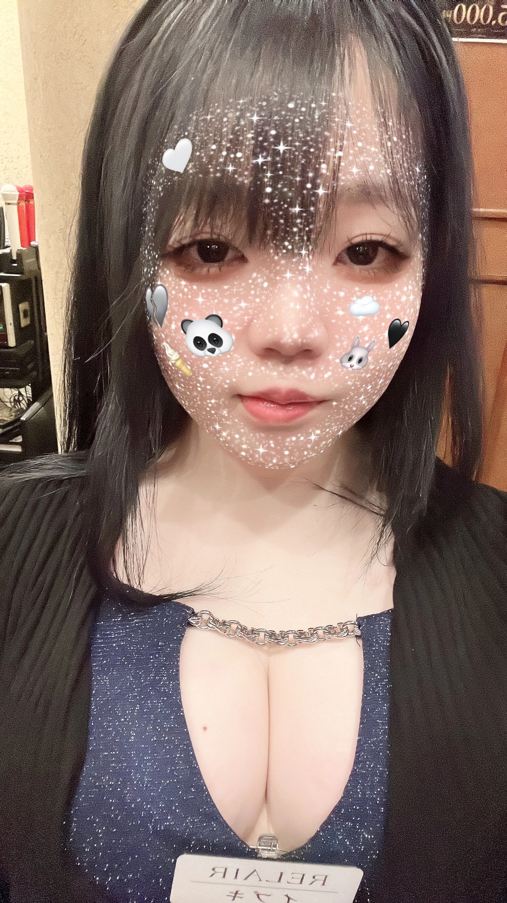 イブキ