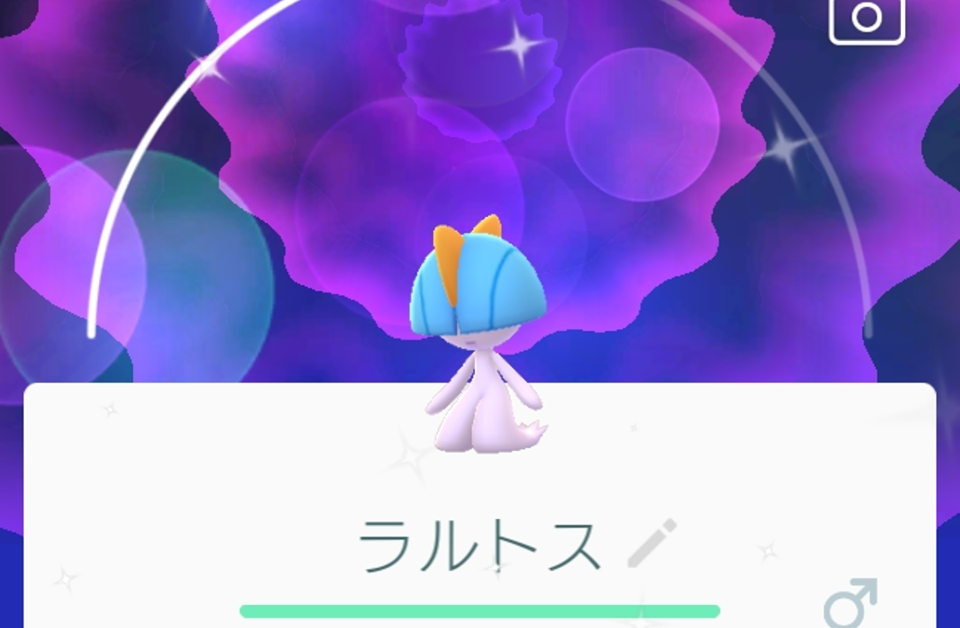 五条 椿