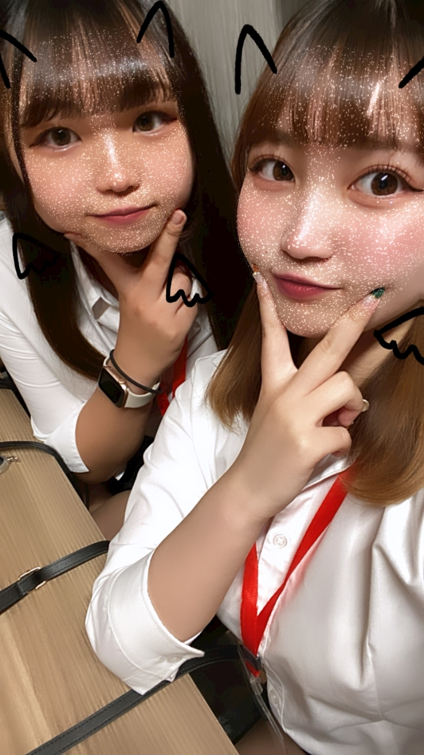 るな