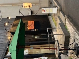 あい