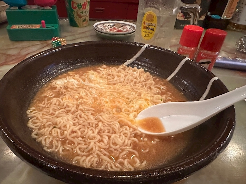 えりか