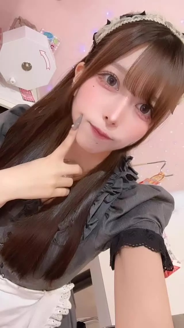 すい
