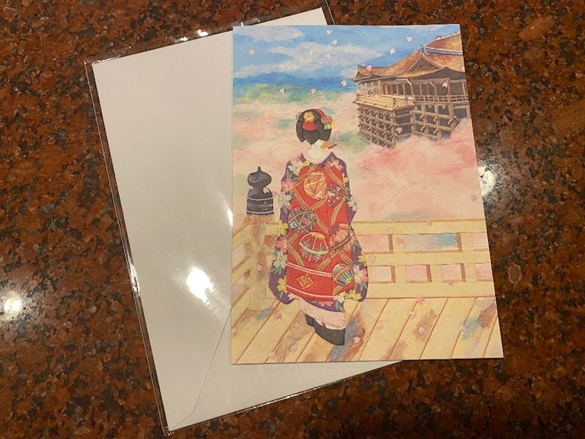 りな