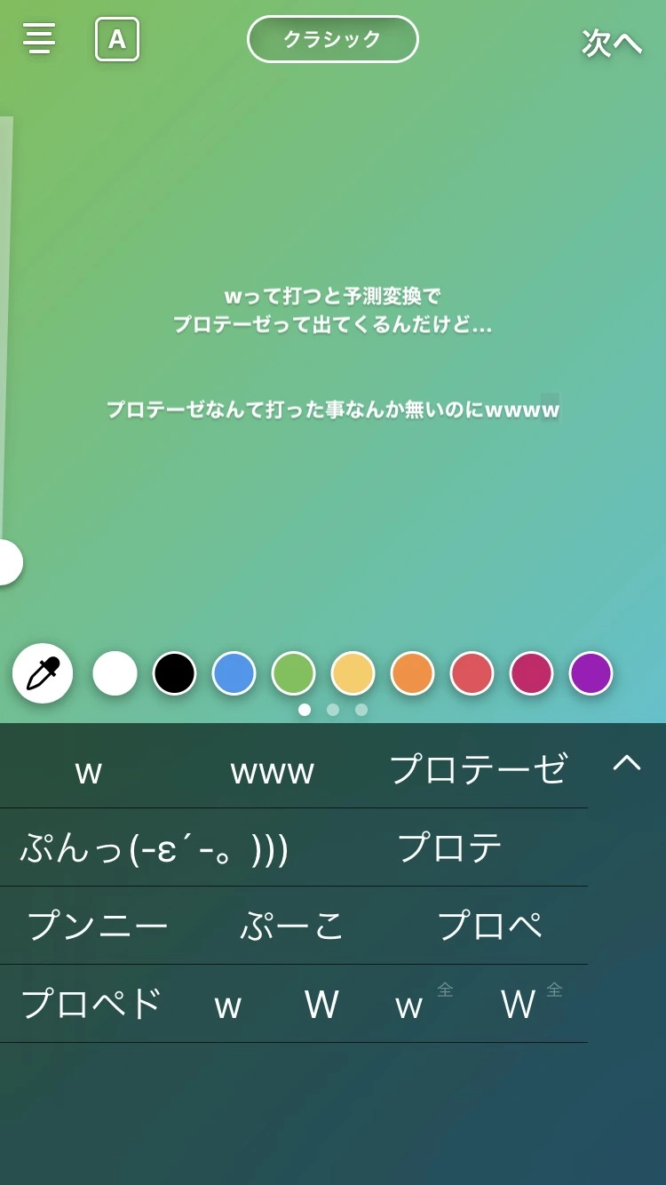 あみ
