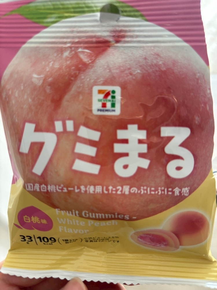 椎名 あかね