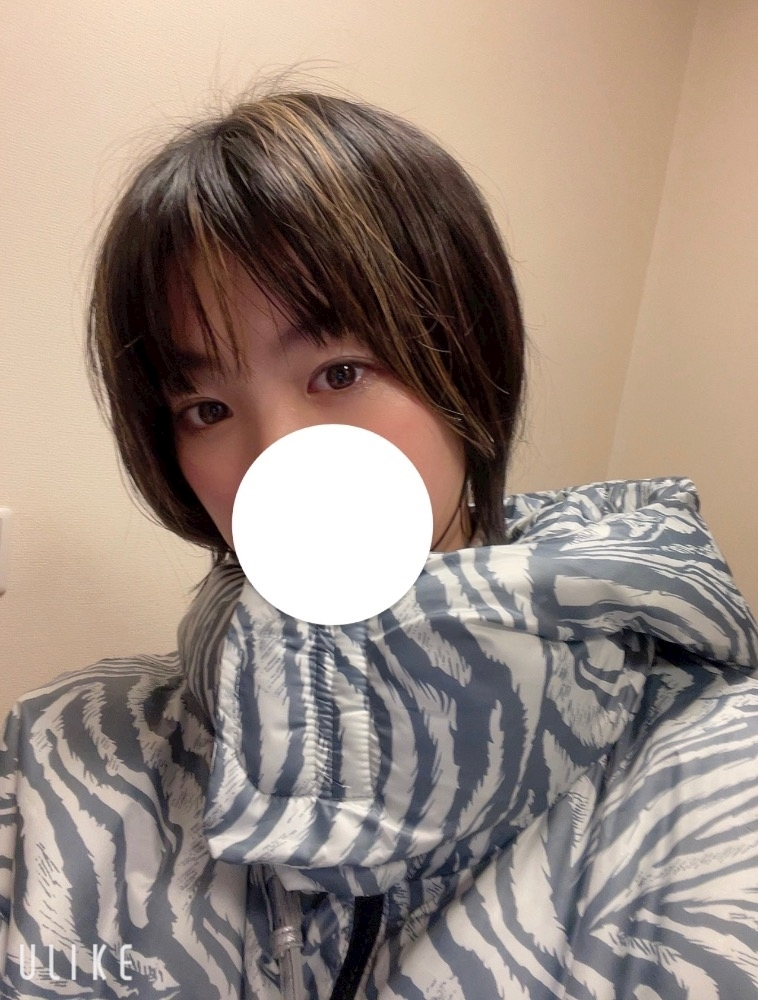 かす