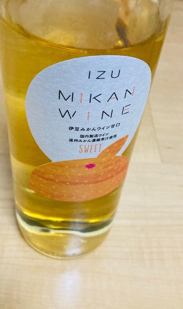 甘眠冠  しの