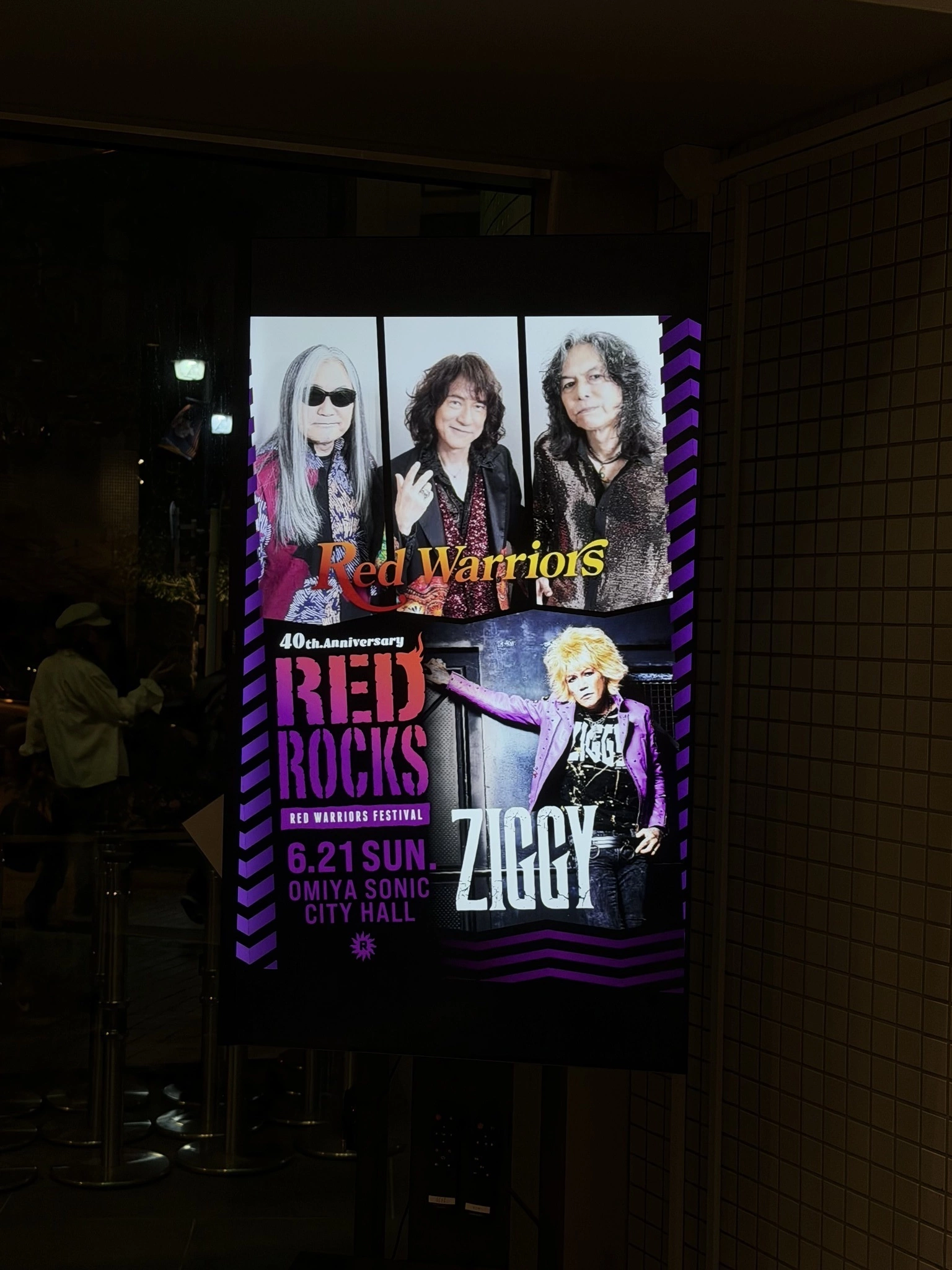 ちひろ