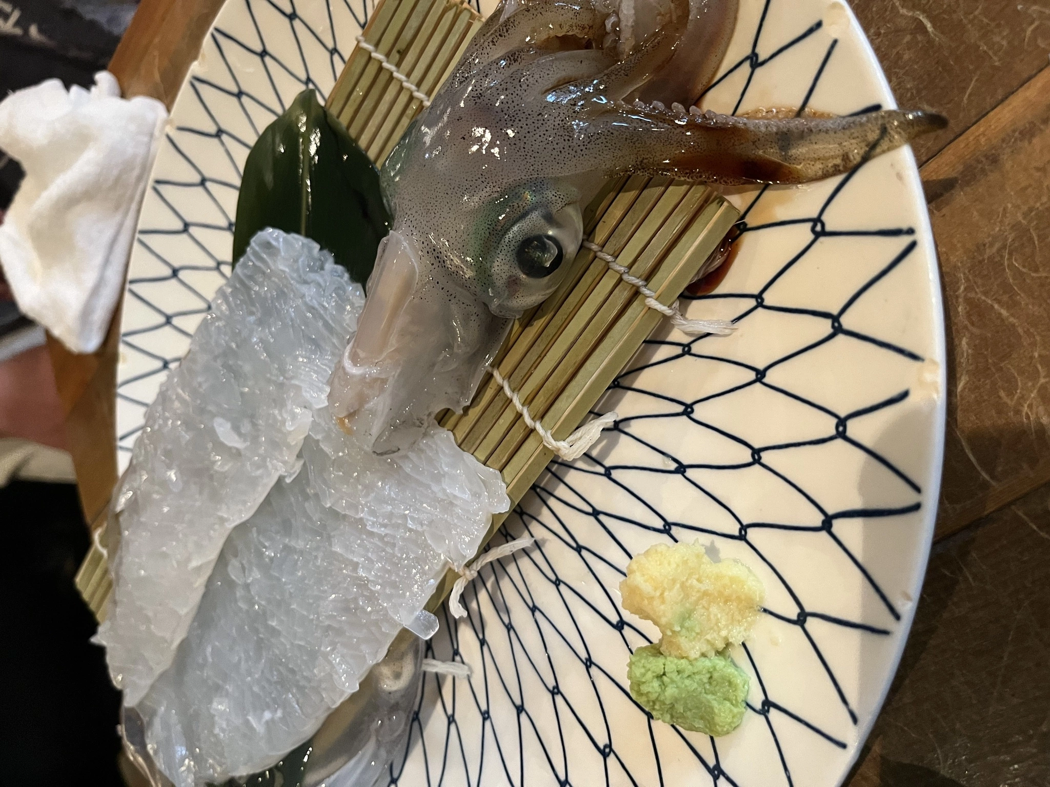 えま