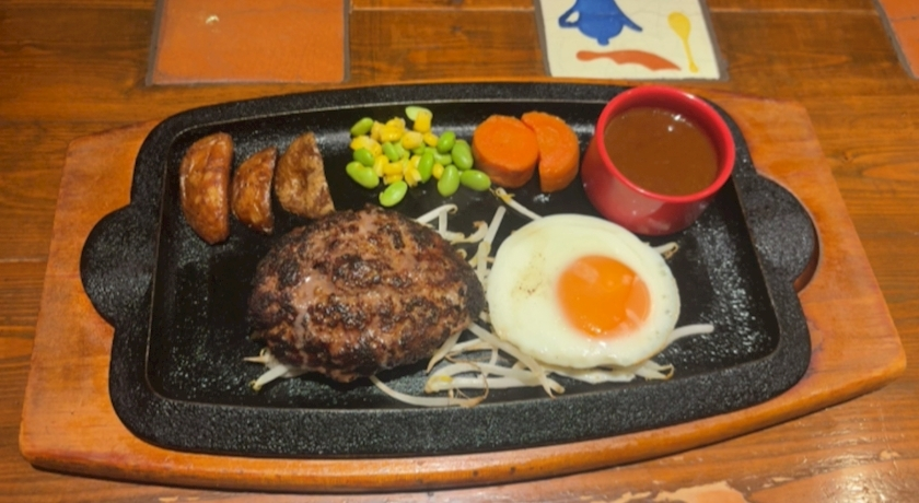 れお
