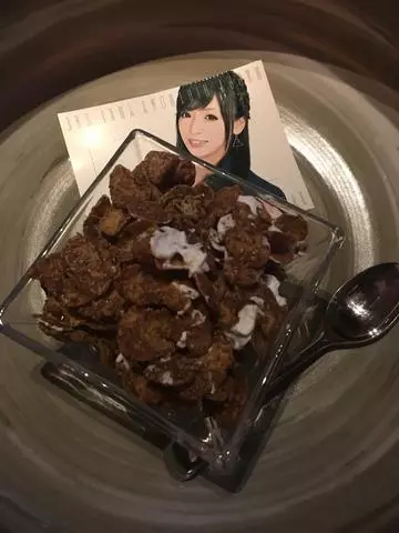 白石 愛莉