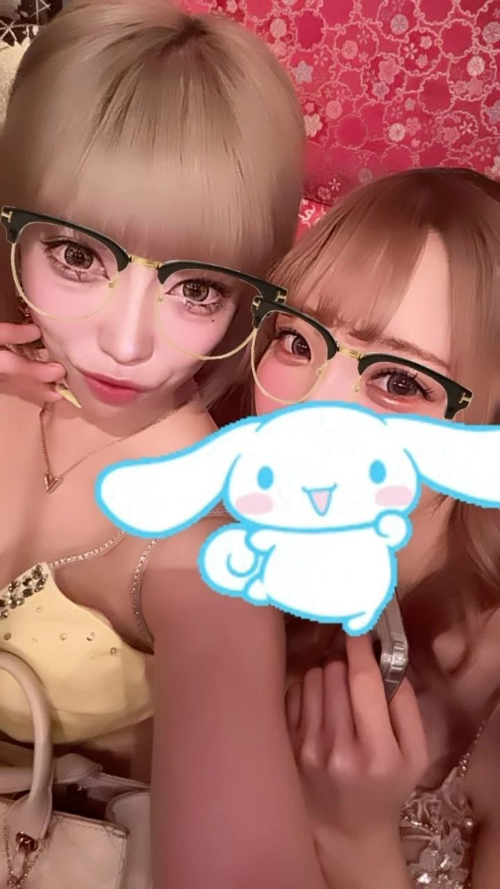 きら