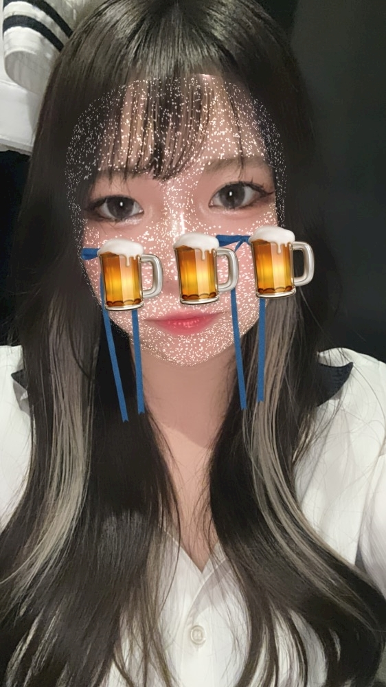 えま