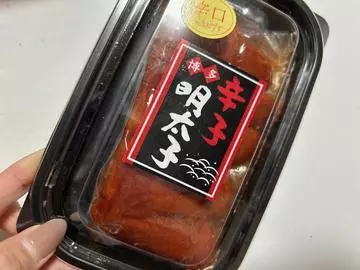 紫月 あやか