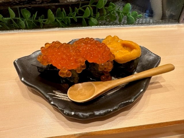 るな