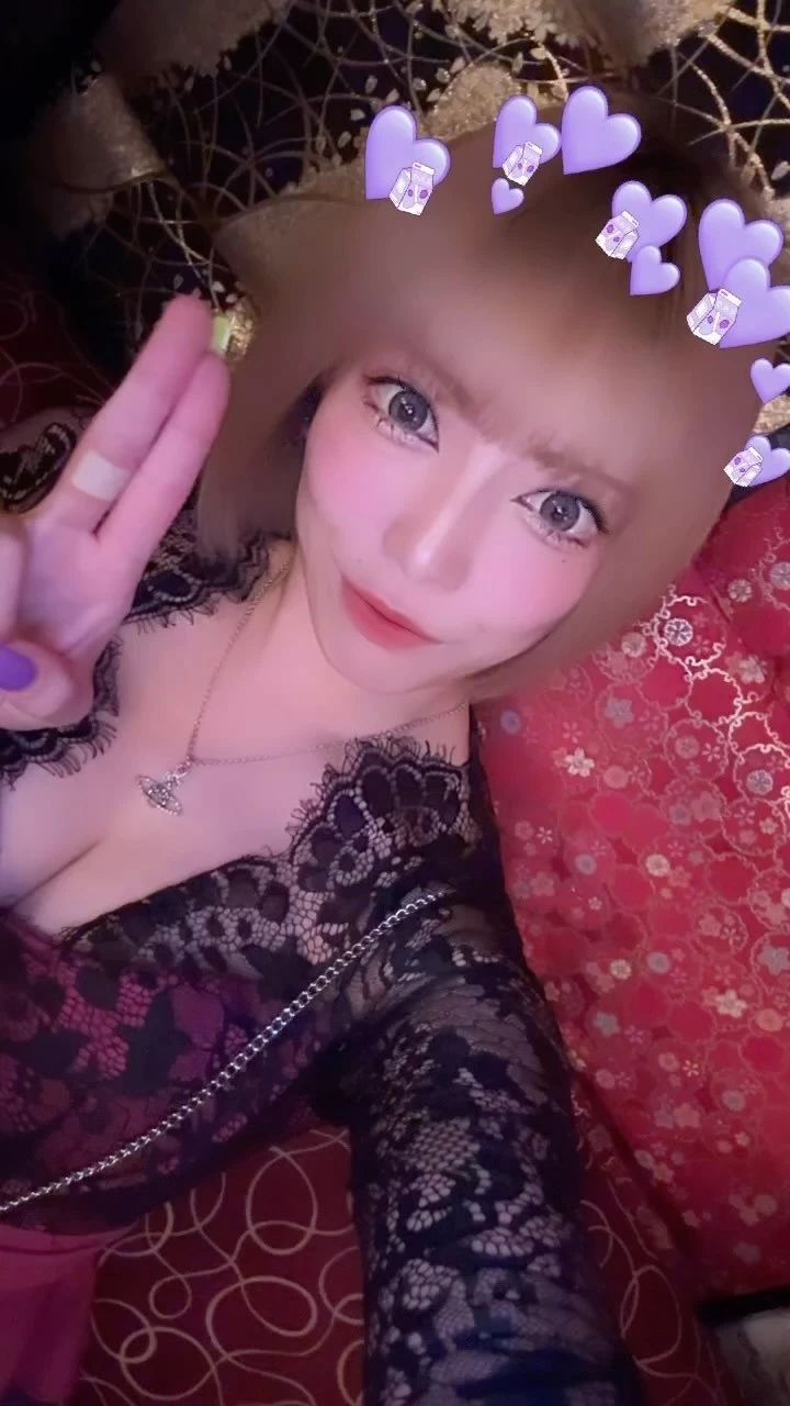 きら