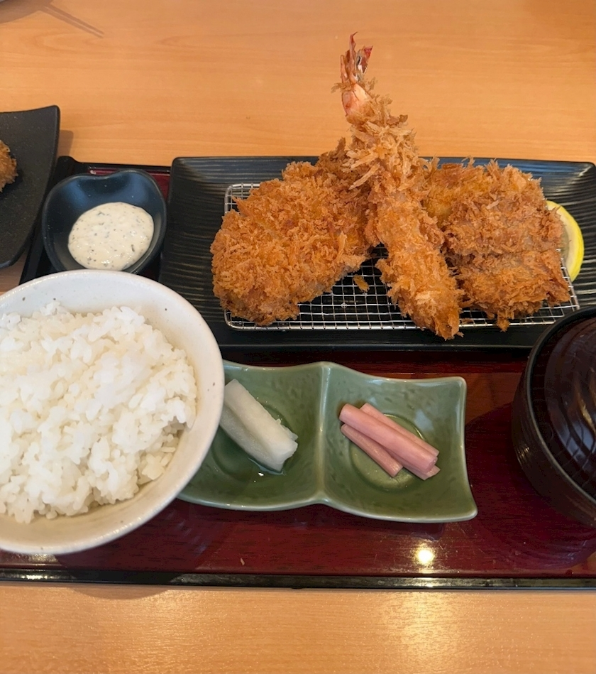 さな