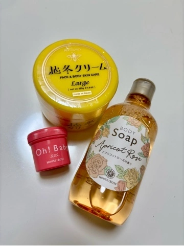 ゆきな
