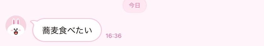 りん