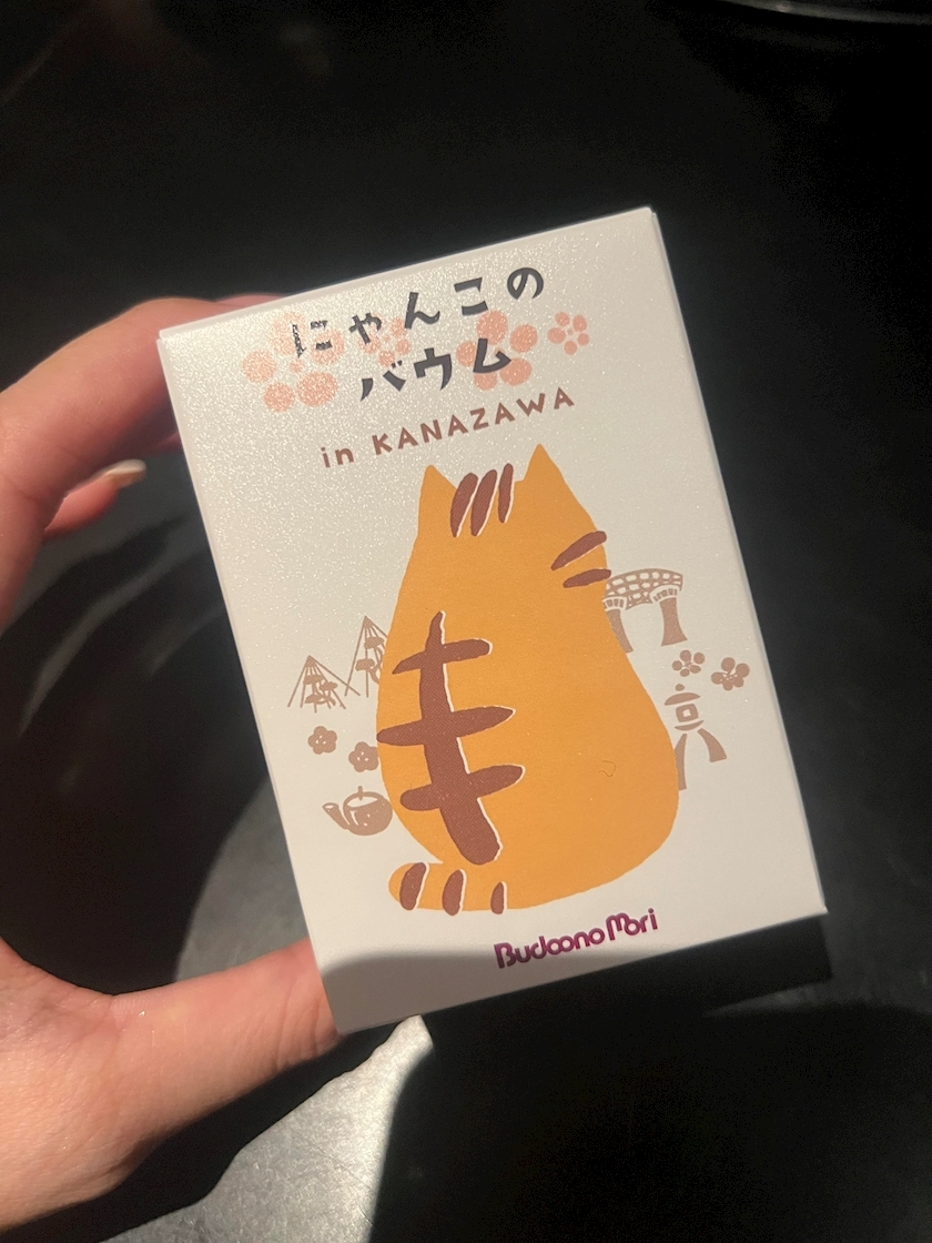 美咲 ゆい