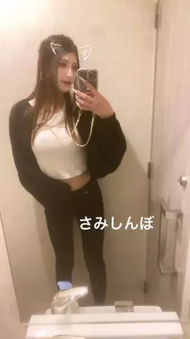 蓮海 マリーヤ