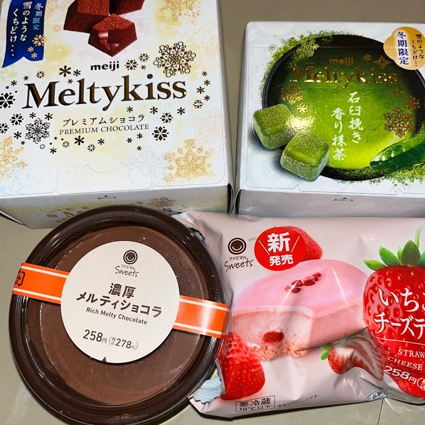 ナミ