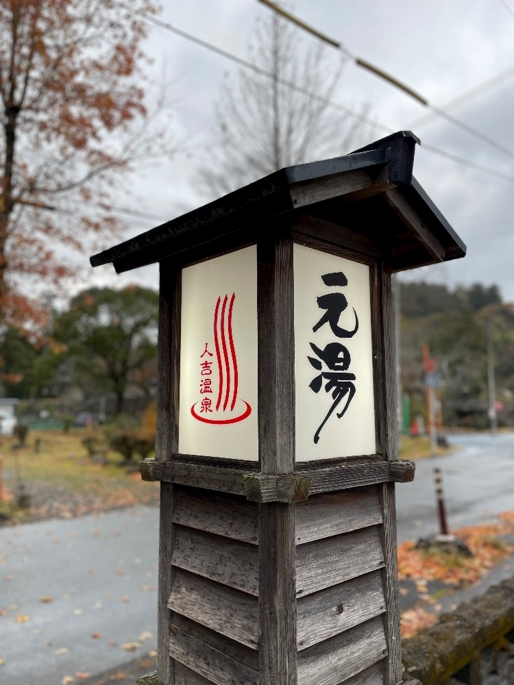椿