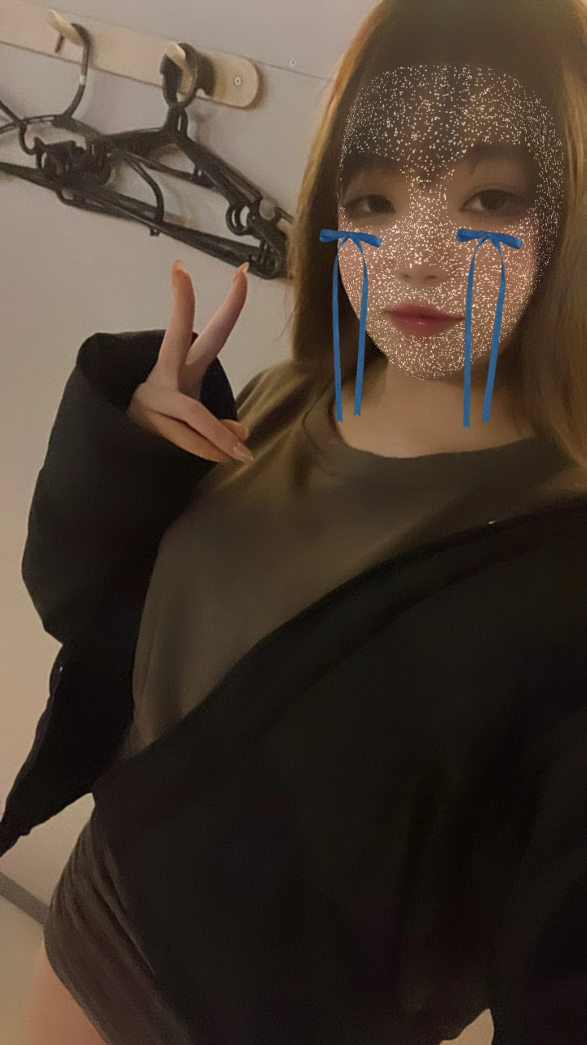 イブキ