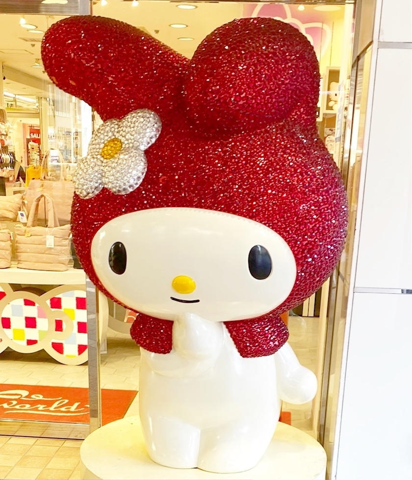 ゆめ