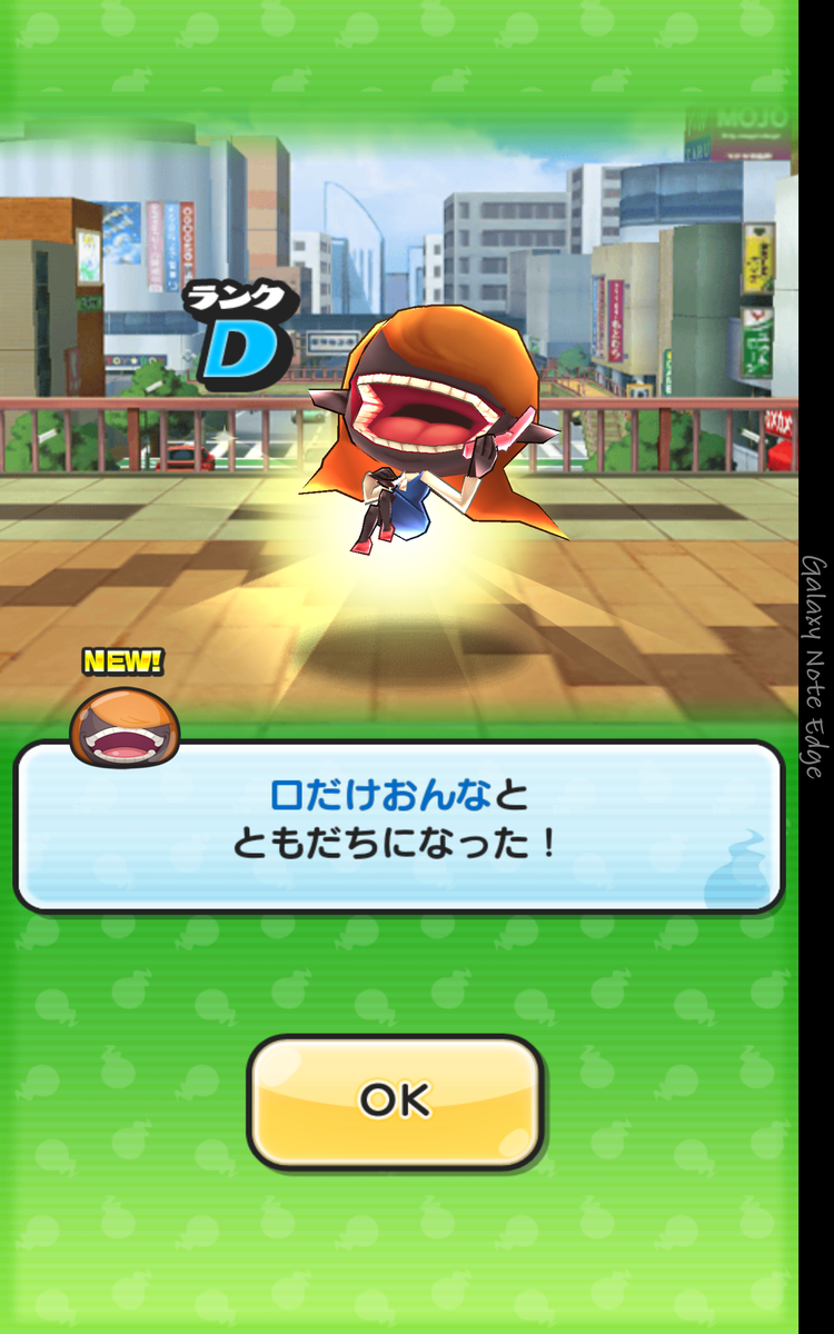 一条 まい