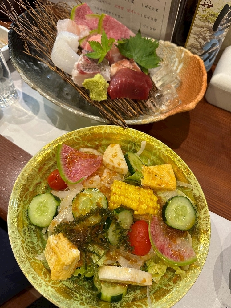あい