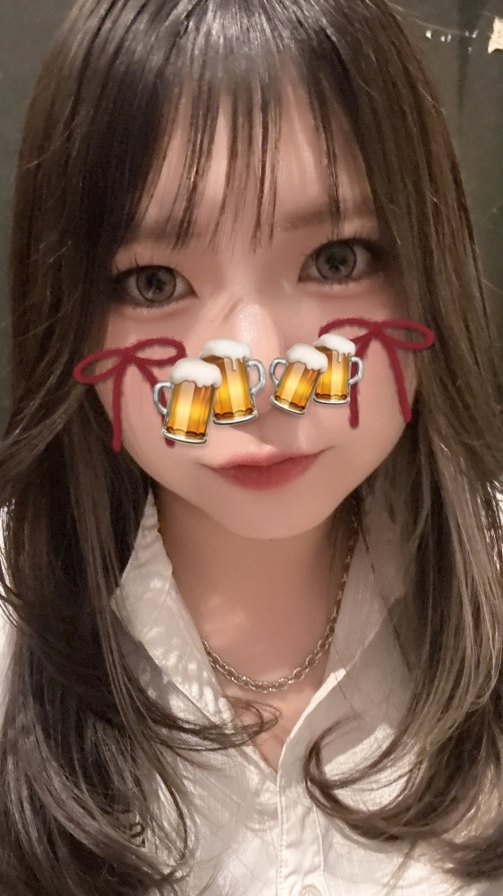 えま