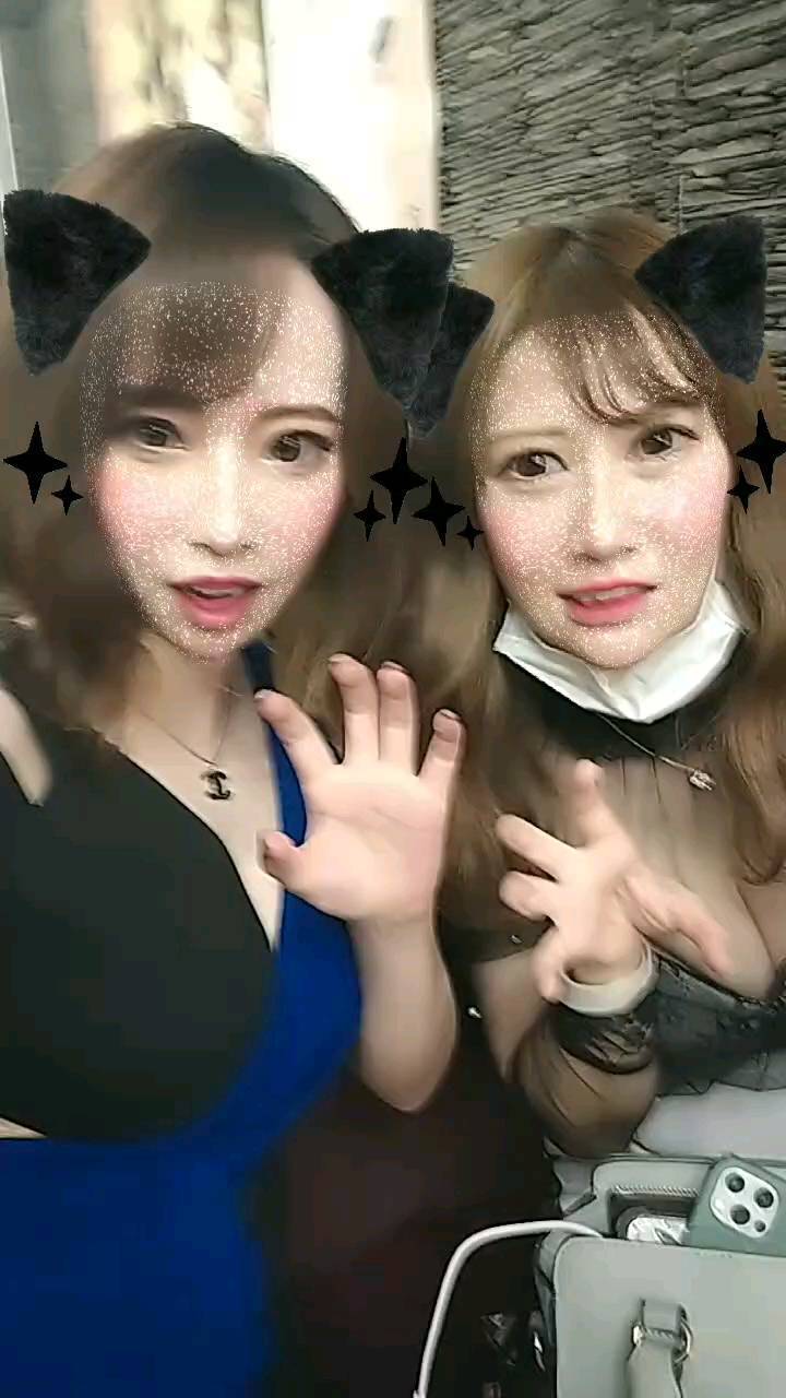 藤咲 あや