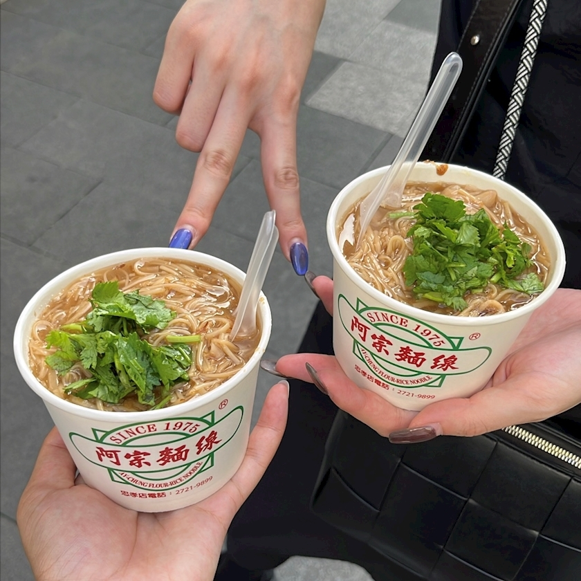 陽月 みや