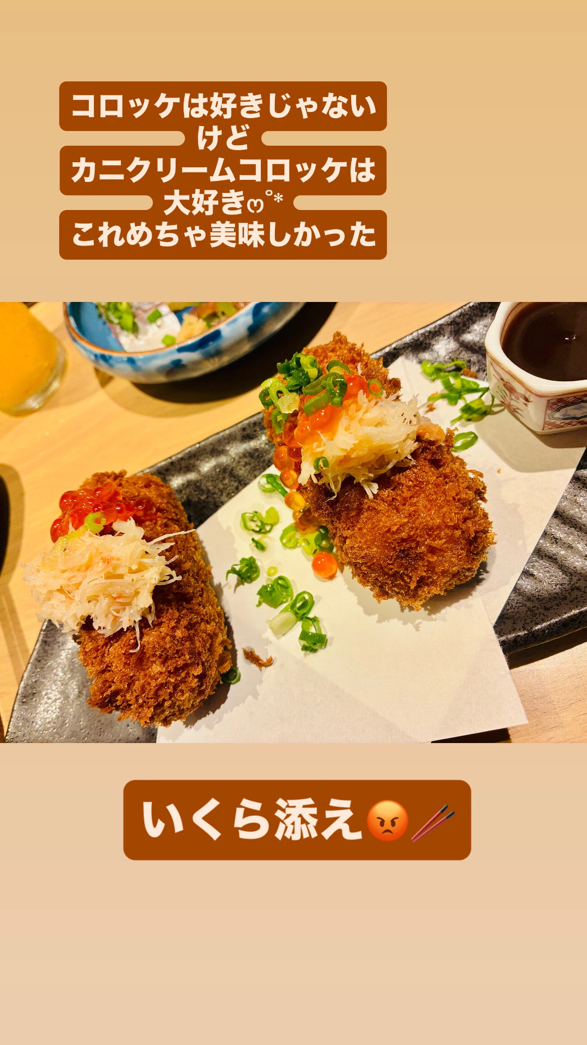 りな