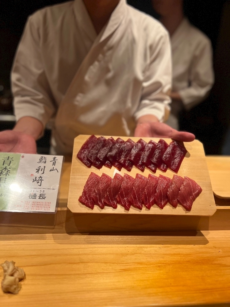 あんな